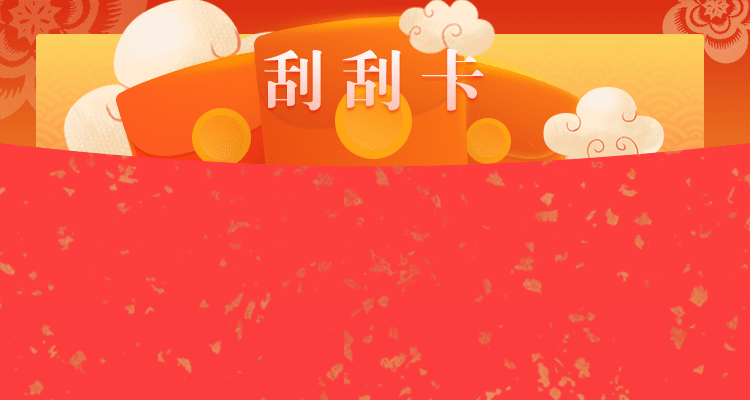 加拿大28,加拿大pc28,提前在线预测官网,jnd预测网28预测走势,预测,加拿大在线