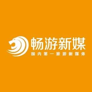 经纪人服务旅游媒体文化娱乐2018-03-30独家鼎家网络品牌长租公寓运营