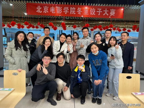 餐饮服务得人心 食品安全有保障,北京电影学院写信表扬万喜餐饮集团