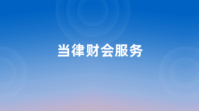 武术文化传播公司经营范围,文化传播心经营范围