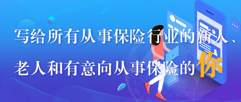 如果你是个只会卖产品的经纪人,那和代理人有什么区别