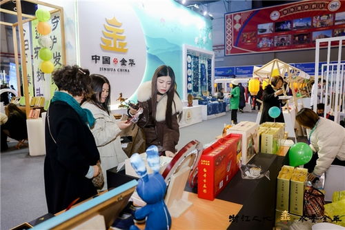 相约2023中国 横店 文化娱乐和旅游博览会 看 水墨金华 如何 出圈