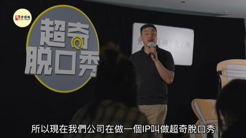 揭秘 大湾区首个无人化码头背后