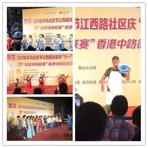 这个夏天吸引你的除了空调wifi西瓜,还有这个