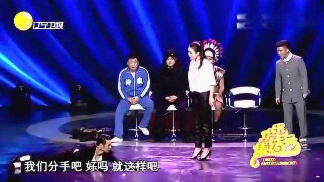 宋小宝与文松搞笑小品 跳舞太娘被关婷娜吐槽不像男人 哈哈哈